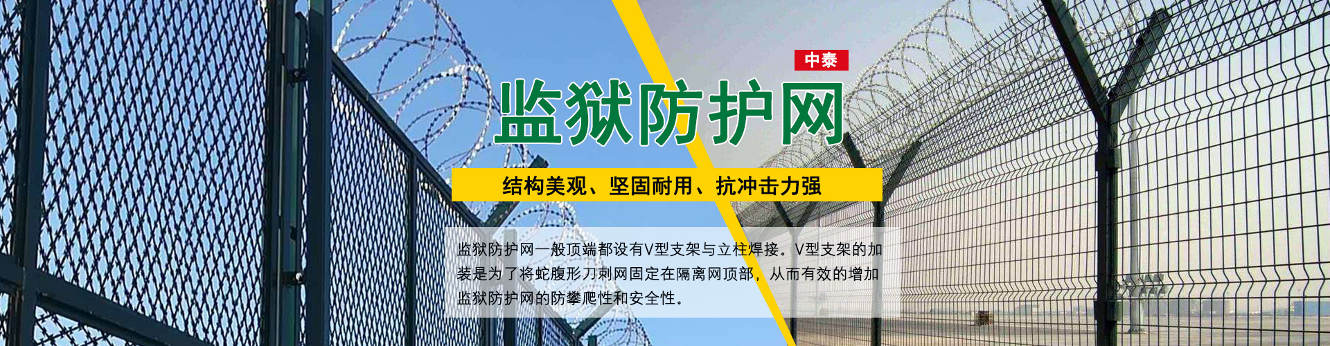 車間展示